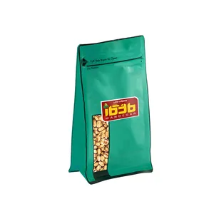 پسته فندقی شور ماندگار - 500 گرم