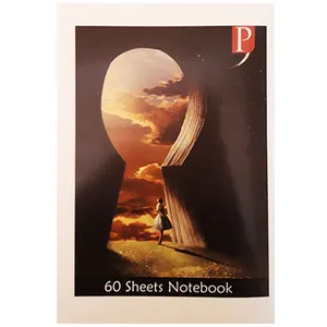 دفتر مشق 60 برگ مدل دروازه کلید