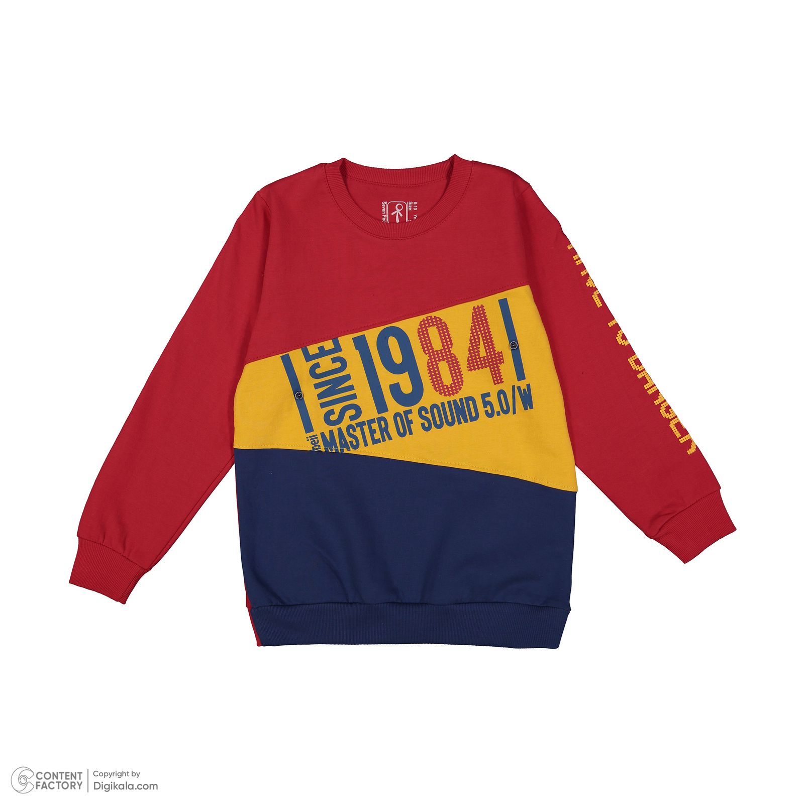 سویشرت پسرانه سون پون مدل b739 رنگ قرمز -  - 3