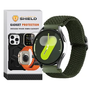 Ultimate Shield Braided UL Band for Samsung Galaxy Watch 7 44mm / Galaxy Watch 7 40mm / Galaxy Watch FE