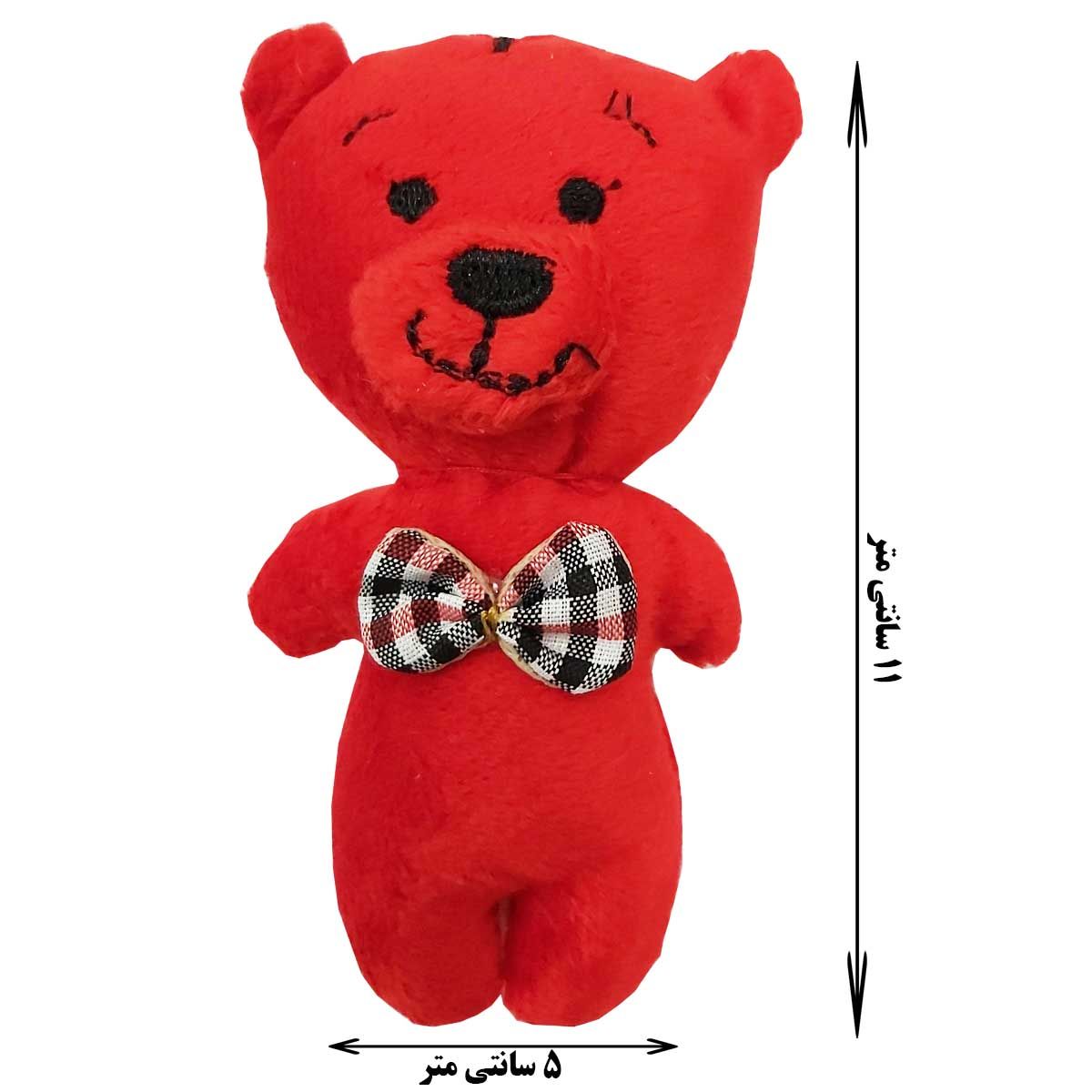 ست هدیه عروسک مدل Lovely Bear کد 3 -  - 5