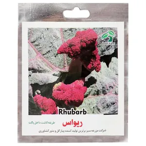 بذر ریواس گرین فارم کد RIVAS 22