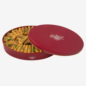 سوهان باقلوایی کره ای گز شیرین شاد - 600 گرم