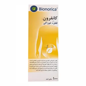 قطره خوراکی کانفرون بیونوریکا- 100 میلی لیتر