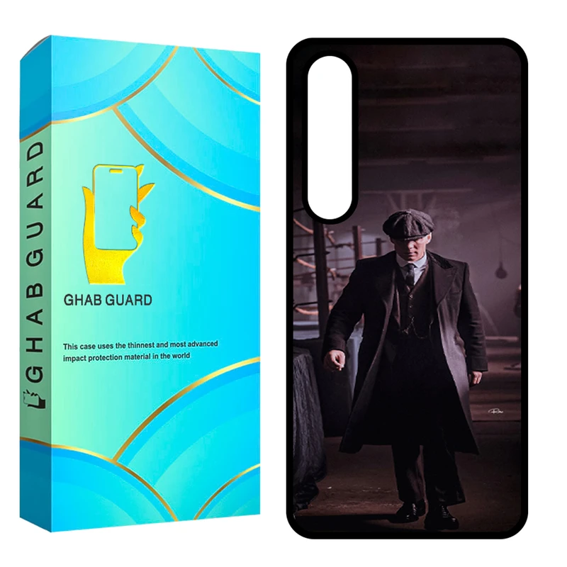 کاور قاب گارد مدل CHAPS24 مناسب برای گوشی موبایل سامسونگ Galaxy S24