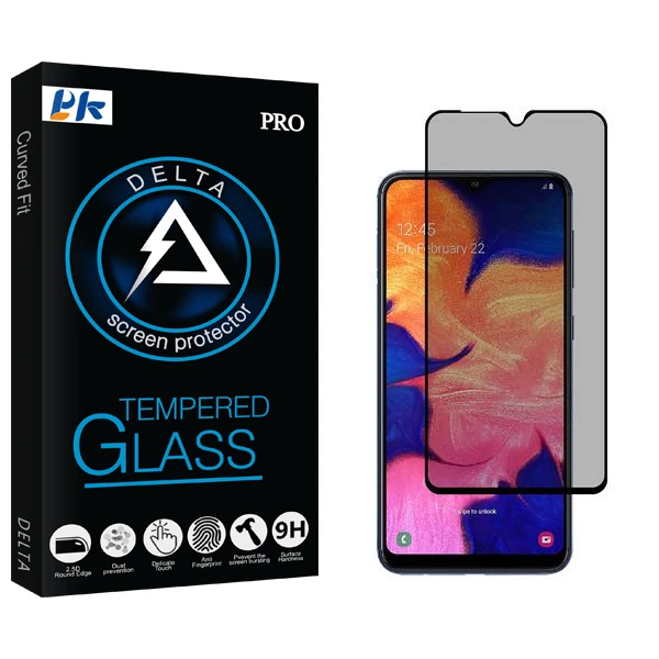 محافظ صفحه نمایش حریم شخصی پی کی مدل Delta مناسب برای گوشی موبایل سامسونگ Galaxy A10