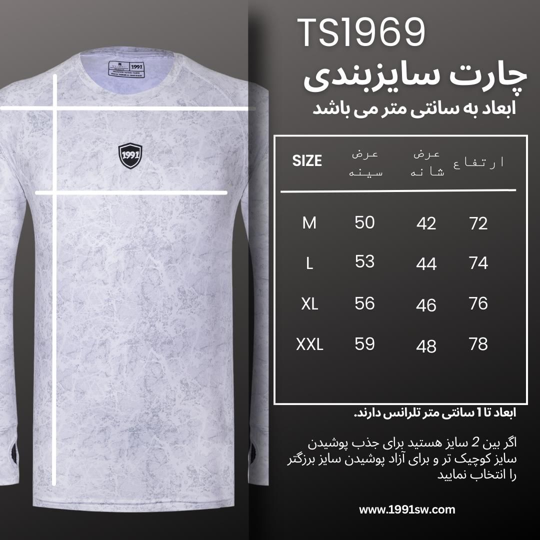 تی شرت ورزشی مردانه نوزده نودیک مدل TS1969 W -  - 4