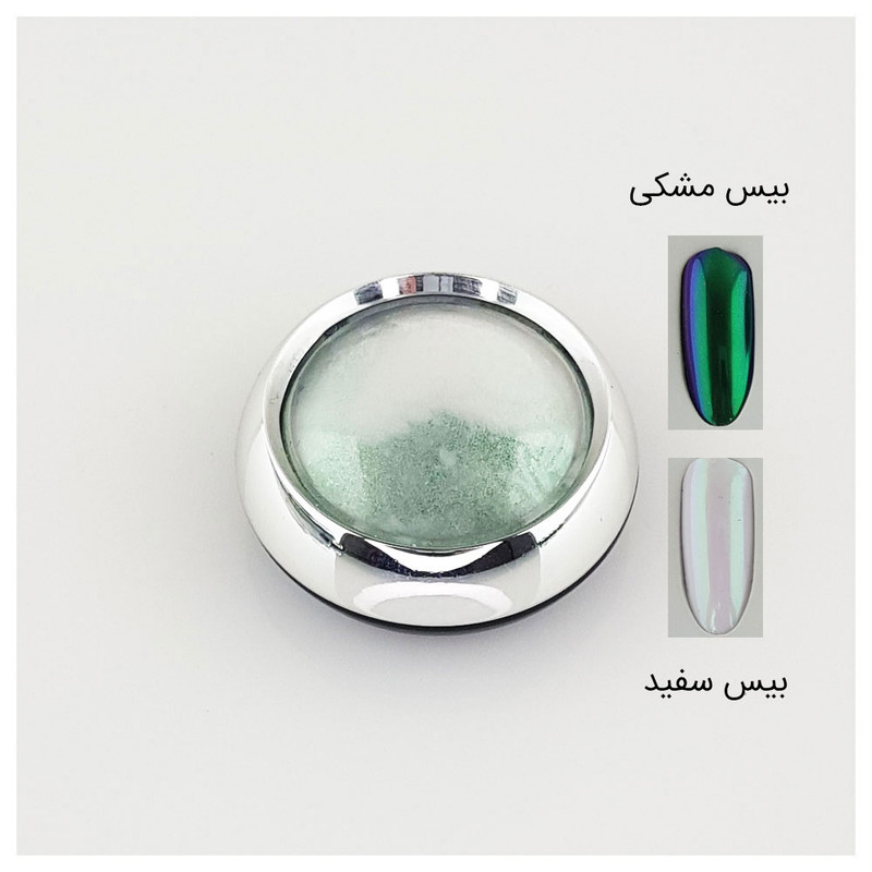 پودر لاک ناخن مدل AR-PC01