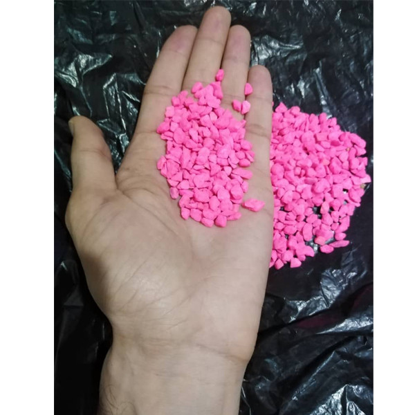 سنگ تزیینی  کد CAF2020 وزن 500 گرم