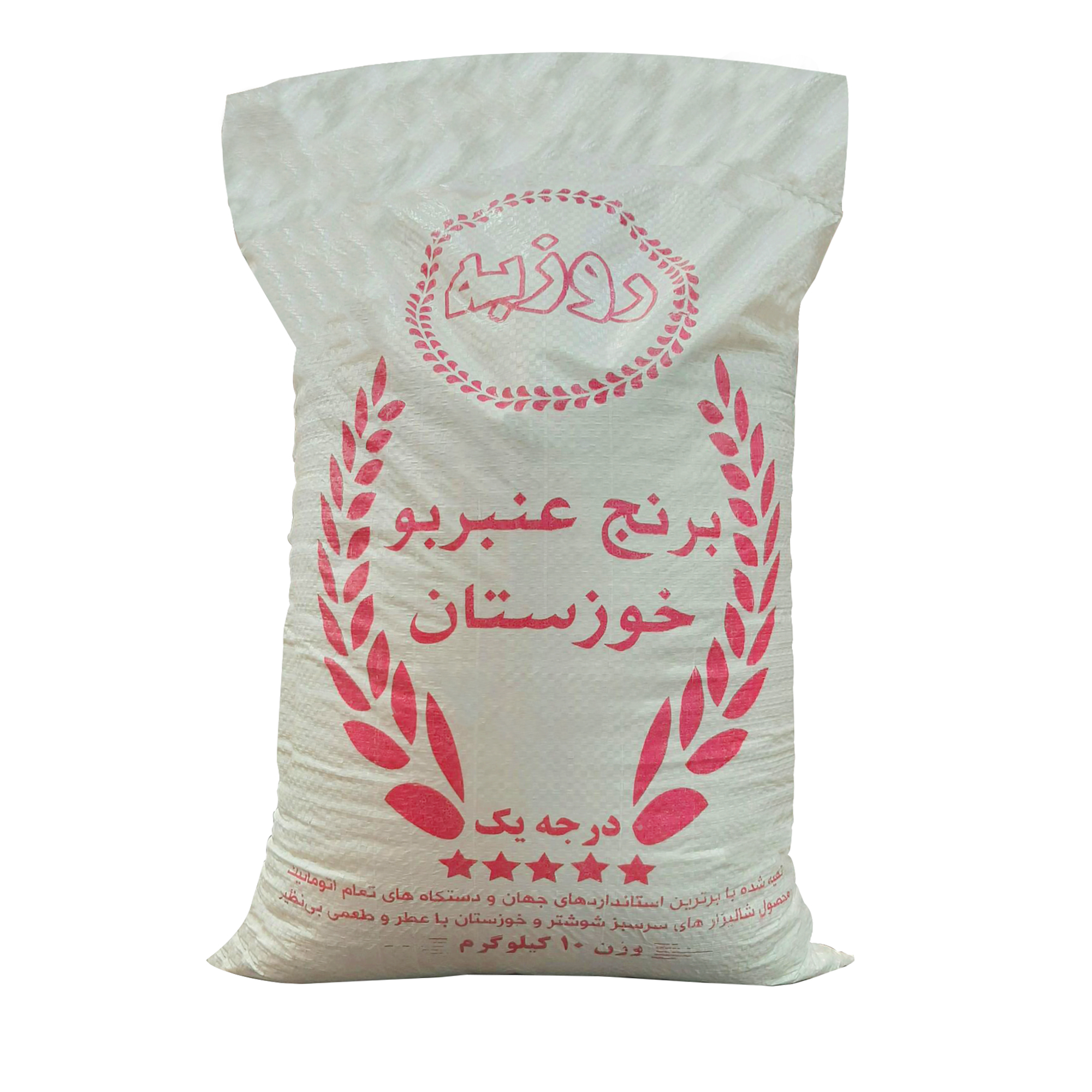 نکته خرید - قیمت روز برنج ایرانی عنبر بو عطری روزبه - 10 کیلوگرم خرید