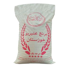 نقد و بررسی برنج ایرانی عنبر بو عطری روزبه - 10 کیلوگرم توسط خریداران