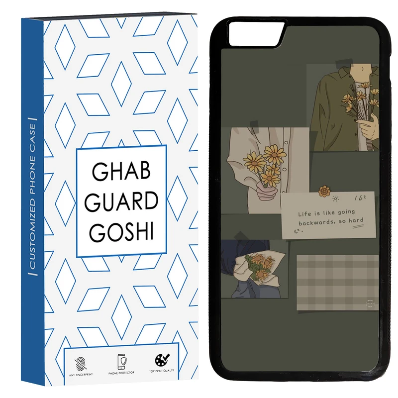 کاور قاب گارد گوشی طرح فانتزی کد TPU-215 مناسب برای گوشی موبایل اپل Iphone 6 PLUS / 6S PLUS