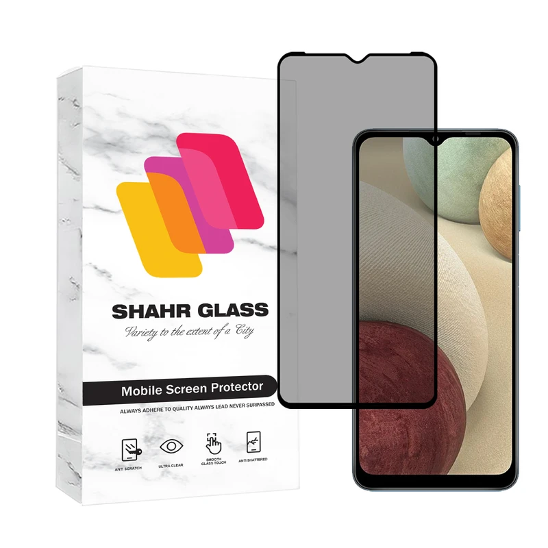 محافظ صفحه نمایش حریم شخصی شهر گلس مدل PRIVFULLS مناسب برای گوشی موبایل نوکیا  G10 / G11 / G11 Plus / G20 / G21