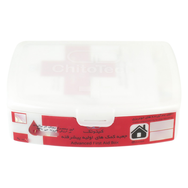 جعبه کمکهای اولیه کیتوتک مدل 3000 جعبه کمکهای اولیه کیتوتک مدل 3000