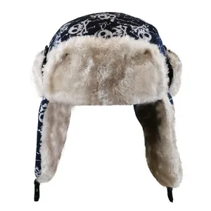 کلاه بچگانه مدل خلبانی کد m1041