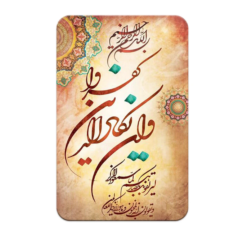 استیکر کارت پرمانه مدل سه بعدی طرح ونیکاد کد pm3d.4583