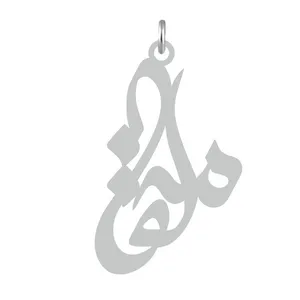 آویز گردنبند نقره کرابو طرح محلقا مدل Kn2-667