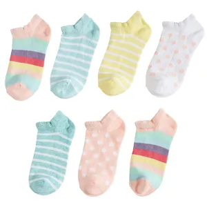 جوراب دخترانه ال سی وایکیکی مدل S1AV54Z4 مجموعه 7 عددی