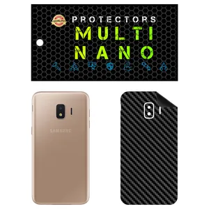 MULTI NANO X-F1C Back Skin For Samsung Galaxy J2 Core 2020