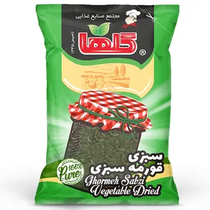 سبزی خشک قورمه گلها - 100 گرم