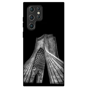 Megafone 8263 Cover For Samsung Galaxy S22 Ultra 5G