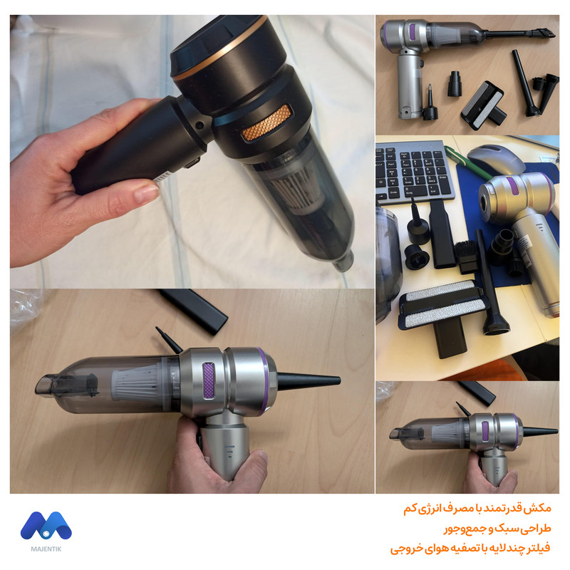 جارو شارژی مجنتیک مدل HL-121