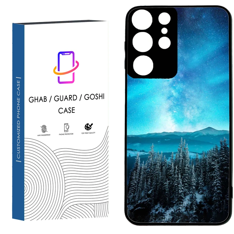 کاور قاب گارد گوشی طرح ساده کد 9 - TPU مناسب برای گوشی موبایل سامسونگ Galaxy S21 Ultra / S20 Ultra