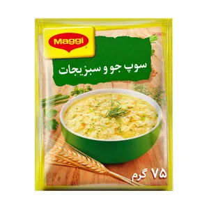 سوپ جو و سبزیجات مگی -  75 گرم  