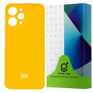 GHAB TAK SLCGT Cover Suitable For Xiaomi Redmi 12