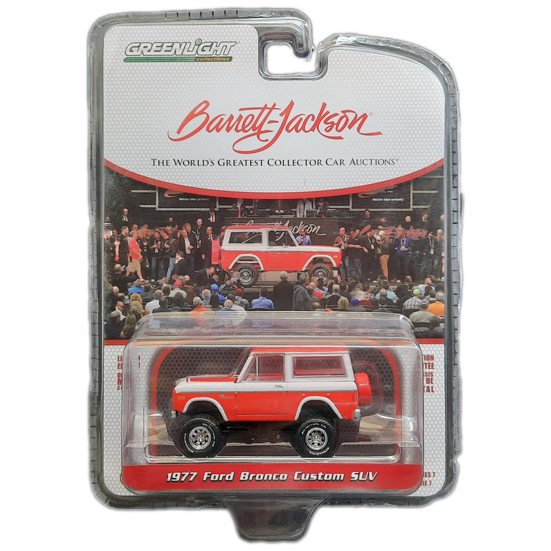 ماشین بازی گرین‌لایت مدل 1977 Ford Bronco Custom SUV