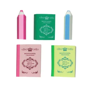 پاک کن طرح کتاب کد ER20 مجموعه 5 عددی