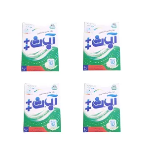 پودر ماشین لباسشویی آ.ب.ث مدل 123 وزن 500 گرم مجموعه 4 عددی