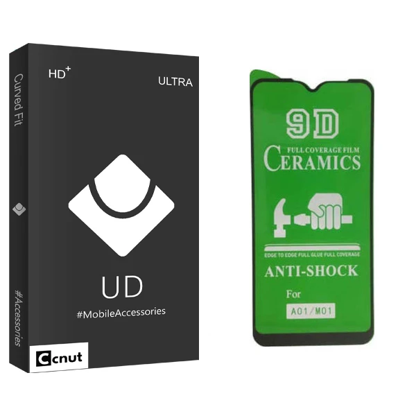 محافظ صفحه نمایش سرامیکی کوکونات مدل UD Black مناسب برای گوشی موبایل سامسونگ Galaxy A01/M01