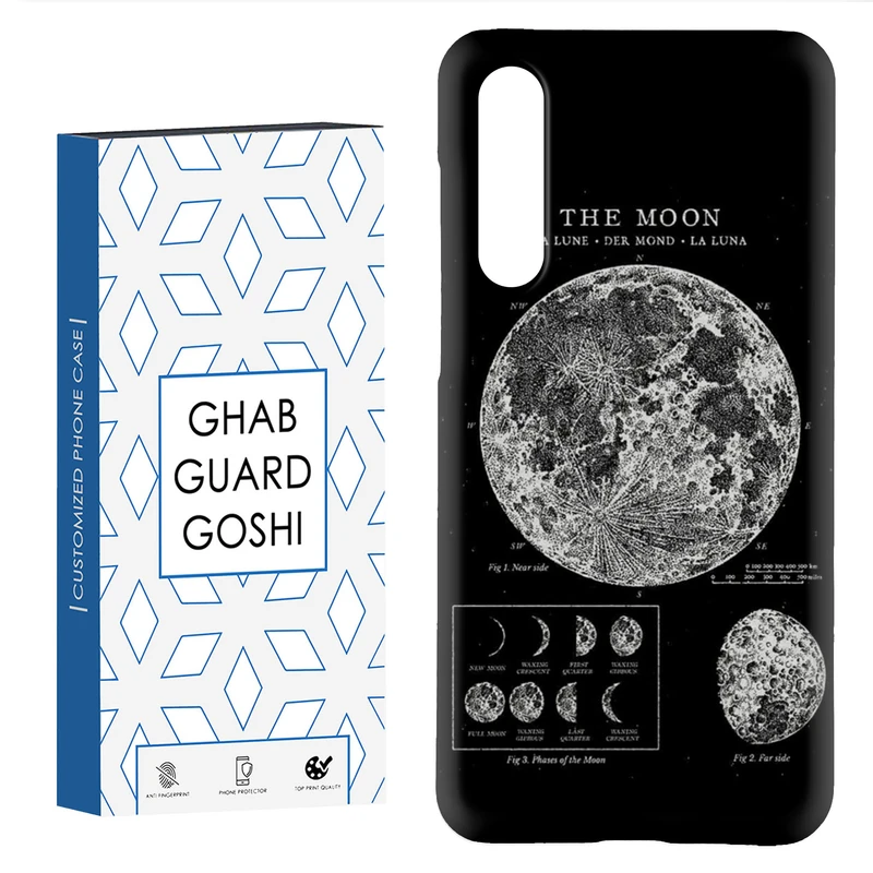 کاور قاب گارد گوشی طرح ماه کد TPU-068 مناسب برای گوشی موبایل شیائومی Mi 9 Pro