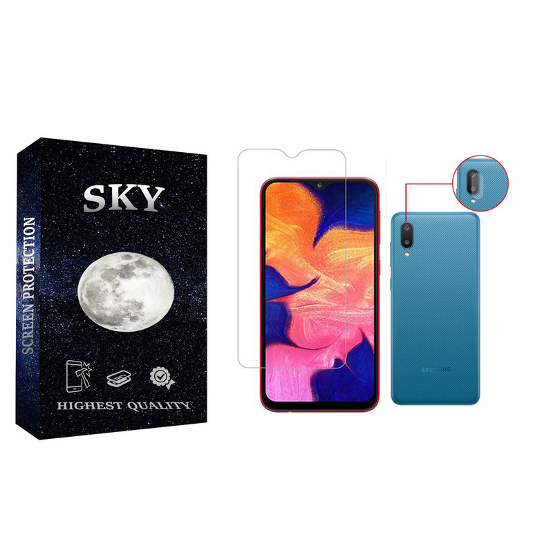  محافظ صفحه نمایش اسکای مدل SDHK-01 مناسب برای گوشی موبایل سامسونگ Galaxy A02 به همراه محافظ لنز
