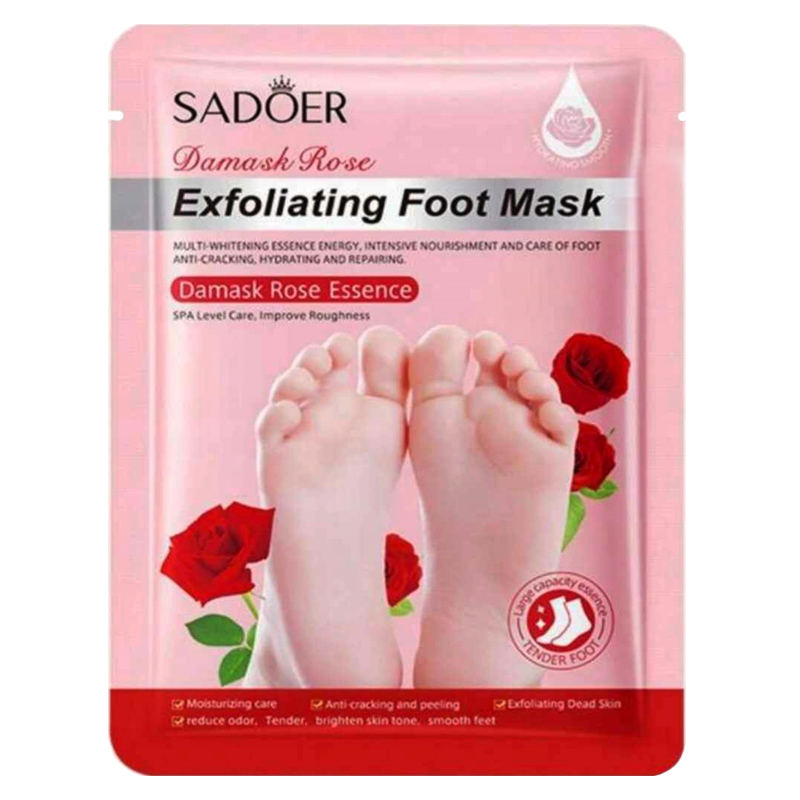 ماسک پا سادور مدل داماش رز وزن 35 گرم