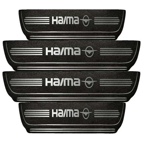 برچسب پارکابی خودرو مهدیار طرح چرم کد pka1037 مناسب برای هایما S5 بسته 4عددی