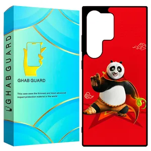 Ghab Guard GCHPD24U Cover For Samsung Galaxy S24 Ultra