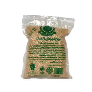 برنج قهوه ای ارگانیک شکراله پور - 1 کیلوگرم