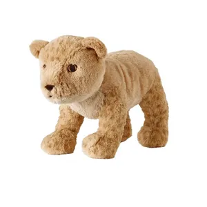 عروسک ایکیا مدل DJUNGELSKOG ارتفاع 20 سانتی متر