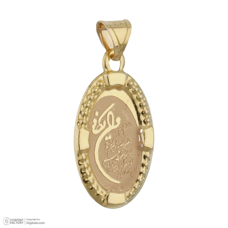 آویز گردنبند طلا 18 عیار زنانه طلای مستجابی مدل 50115