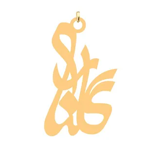 آویز گردنبند کرابو طرح گلنار مدل Kb4-698