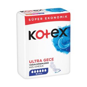 نقد و بررسی نوار بهداشتی کوتکس مدل Ultra Gece بسته 16 عددی توسط خریداران