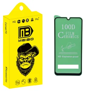 MEIBO +MHD Screen Protector For Huawei Y5 2019