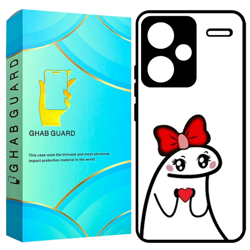 کاور قاب گارد مدل GCHPN13PL مناسب برای گوشی موبایل شیائومی Redmi Note 13 Pro Plus