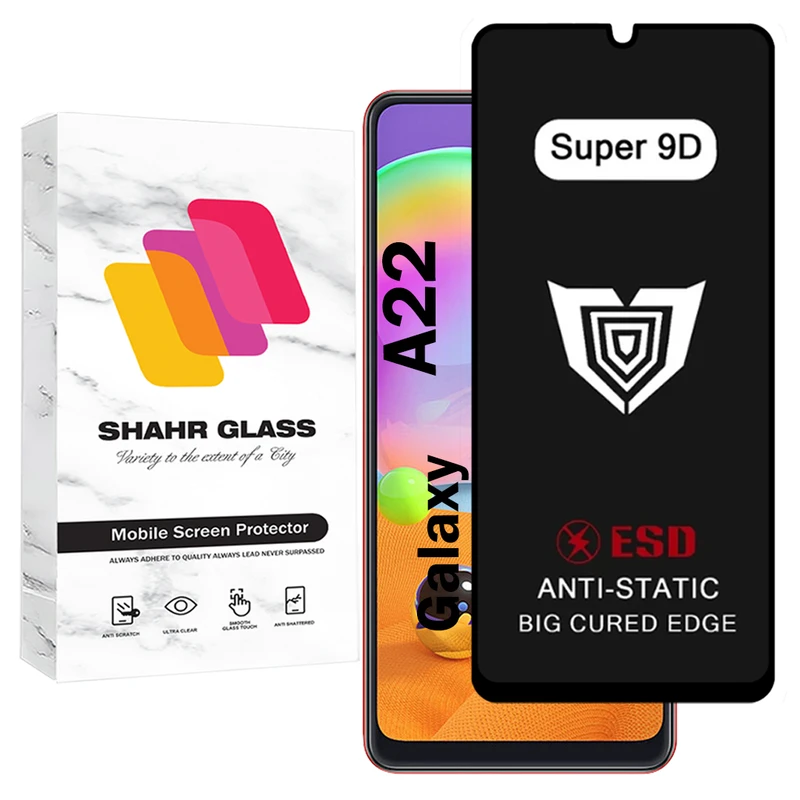 محافظ صفحه نمایش شهر گلس مدل SUP9DB مناسب برای گوشی موبایل سامسونگ Galaxy A22 5G