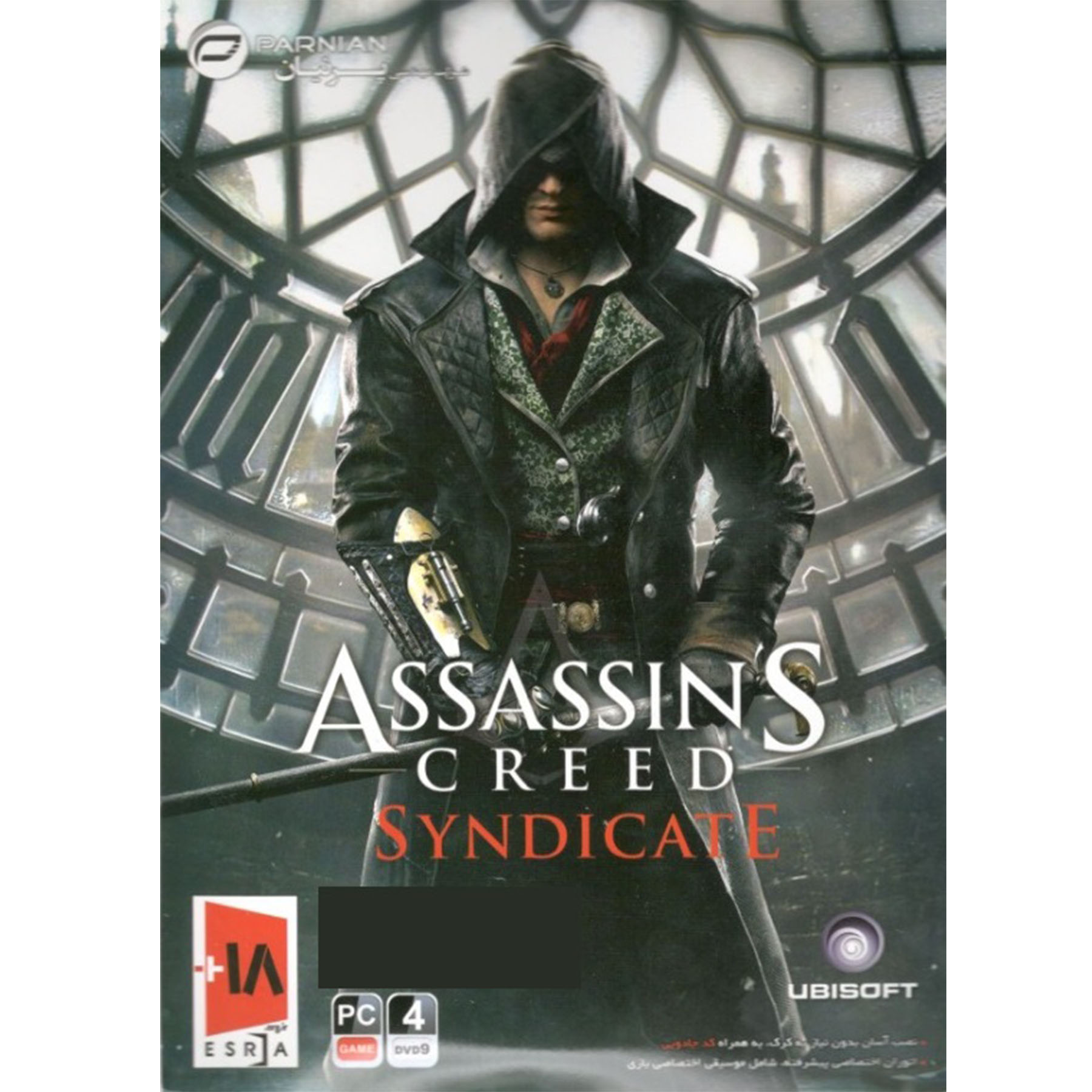 بازی assassins creed syndicate مخصوص pc نشر پرنیان