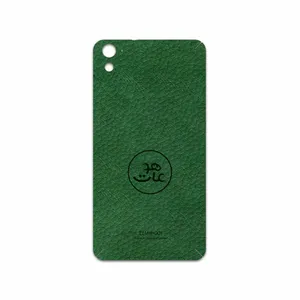 MAHOOT GL-MAH Cover Sticker for HTC One E9s