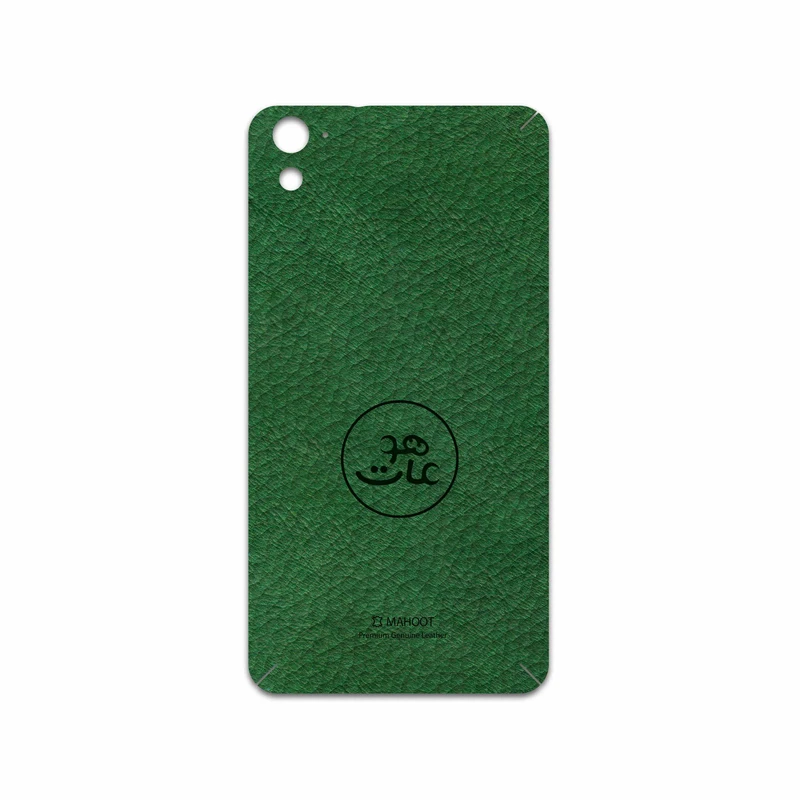 برچسب پوششی ماهوت مدل GL-MAH مناسب برای گوشی موبایل اچ تی سی One E9s