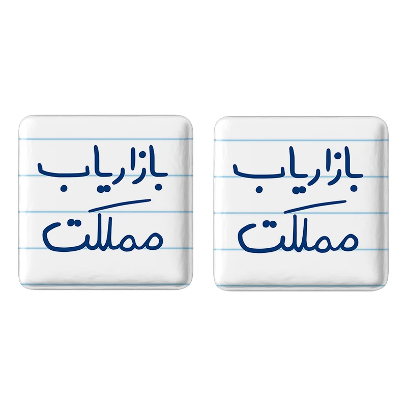 مگنت خندالو مدل بازاریاب مملکت کد 6514 مجموعه 2 عددی
